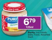 Purity 2nd Foods Baby Food Assorted-125ml Each