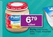Purity 2nd Foods Baby Food-125ml