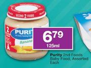 Purity 2nd Foods Baby Food Assorted-125ml 