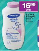  Purity & Elizabeth Anne's Baby Powder-200g