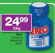 Eno Antacid Assorted-100g 