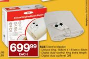 SCE Electric Blanket-Each