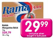 Rama Margarine Brick-1kg