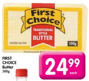 First Choice Butter-500g