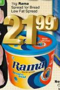 Rama Spread for Bread Low Fat Spread-1kg