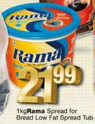 Rama Spread for Bread Low Fat Spread Tub-1kg 