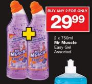 Mr Muscle Easy Gel-2 x 750ml