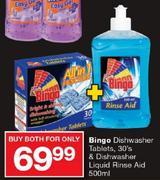 BNingo Dishwasher Tablets-30's & Dishwasher Liquid Rinse Aid-500ml