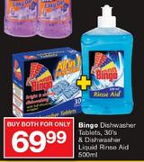 Bingo Dishwasher Tablets,  30's & Dishwasher Liquid Rinse Aid 500ml