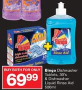 Bingo Dishwasher Tablets-30's & Dishwasher Liquid Rinse Aid-500ml