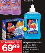Bingo Dishwasher Tablets-30's & Dishwasher Liquid Rinse Aid-500ml