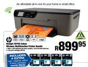 HP Deskjet 3070A Colour Wireless Multifunction Printer Bundle + 4 Ink Print Cartridges