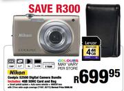 Nikon Coolpix S2500 Digital Camera Bundle + 4GB SDHC Card + Bag