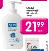 Sanex Handwash-300ml