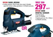 Ryobi Jigsaw-500W Each