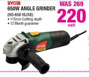 Ryobi Angle Grinder-650W(HG-650 HLINE)