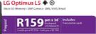 LG Optimus L5 3G ON Prepaid
