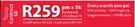 LG Optimus L5 3G-ON Topup Contract 50