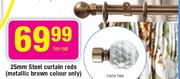 25mm Steel Curtain Rods(Metallic Brown Colour Only)-1m Rod