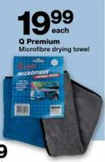 Q Premium Microfibre  Drying Towel