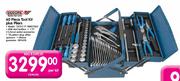 Gedore 60 Piece Tool Kit plus Pliers(1282-C19-1BMZ-PL65)
