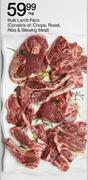 Bulk Lamb Pack-Per Kg(Consists Of: Chops, Roast, Ribs & Stewing Meat)