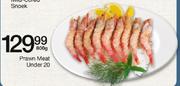 Prawn Meat Under 20-800gm