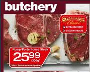 Rump/Porterhouse Steak-300g