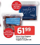 Selwyn Segal Taiglach-350g Or Jenny's Teiglach-500g