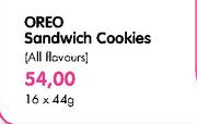 OREO Sandwich Cookies(All Flavours)-16x44gm