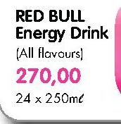 Red Bull Energy Drink(All Flavours)-24x250ml 