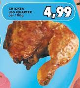 Chicken Leg Quarter-per 100gm