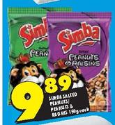 Simba Peanuts/Peanuts & Resins-150gm Each
