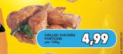Grilled Chicken Portions-Per 100g