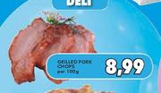 Grilled Pork Chops-Per 100gm
