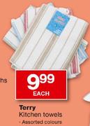 Terry Kitchen Towels-Each