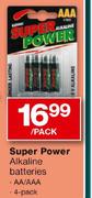 Super Power Alkaline Batteries(AA/AAA)-4 Pack
