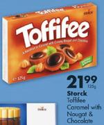 Storck Toffifee Caramel With Nougat & Chocolate-125gm