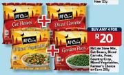McCain Stew Mix, Cut Beans,Diced Carrots,Peas,Mixed Vegetables,Farmer's Choice or Corn-4x250gm
