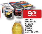 Pnp Low Fat Smooth Yoghurt-6x100gm Each