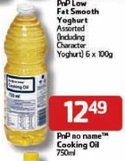 Pnp No Name Cooking Oil-750ml