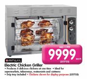 Anvil Electric Chicken Griller-Each