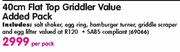 Anvil 40cm Flat Top Griddler Value Added Pack