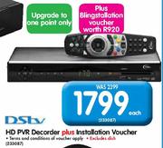 DStv HD PVR Decoder Plus Installation Voucher