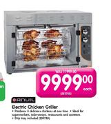 Anuil Electric Chicken Griller Each