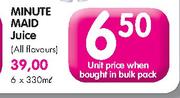 Minute Maid Juice-330ml