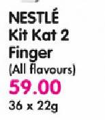 Nestle Kit Kat 2 Finger(All Flavours)-36x22gm.