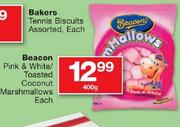 Beacon Pink & White/Toasted Coconut Marshmallows-400gm Each