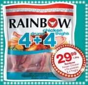 Rainbow Frozen Chicken 4 Drumsticks & 4 Thighs- 1.5kg