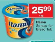Rama Spread For Bread Tub - 1kg